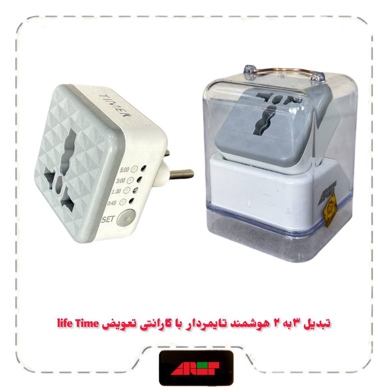 photo_2025-08-11 13.42.49