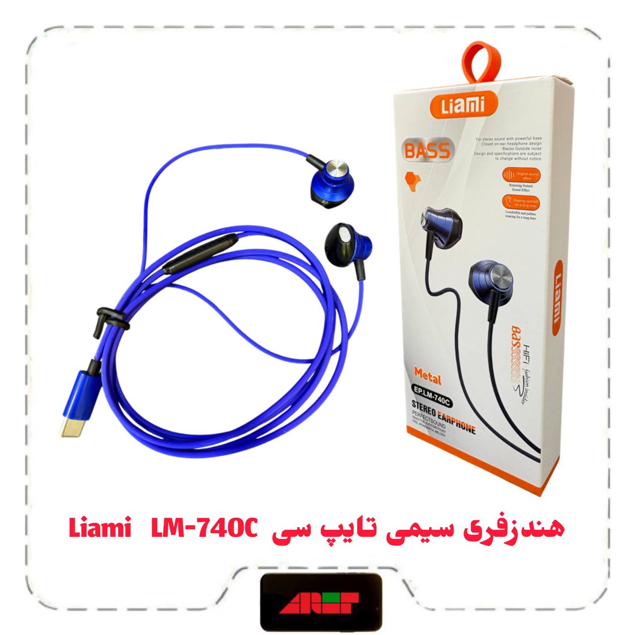 هندزفری سیمی تایپ سی Liami LM-740C هندزفری سیمی تایپ سی Liami LM-740C