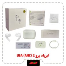 ایرپاد پرو 2 USA (ANC)