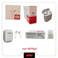 ایرپاد2 وایرلس شارژ مشابه اورجینال لیبل عرب