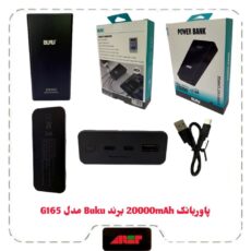 پاوربانک-20000-mAh-برند-BUKU-مدل-MG-G165
