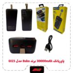 اوربانک-30000-mAh-برند-BUKU-مدل-MG-G123-دارای-1-سال-گارانتی