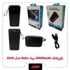 پاوربانک-30000-mAh-برند-BUKU-مدل-MG-G166-