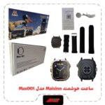 ساعت هوشمند اسپرتMaixinn مدل Max 001