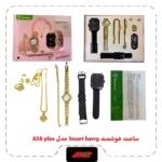 پک‌ساعت هوشمند Smart barry مدل A58 Plus