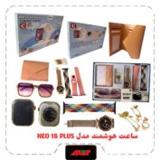 پک‌ساعت هوشمند مدل NEO 18 Plus