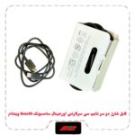کابل شارژ دو سر تایپ سی سرکارتنی اورجینال سامسونگ Note10 ویتنام