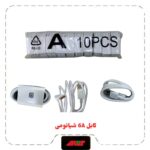 کابل شارژ شیائومی 6A/TURBO
