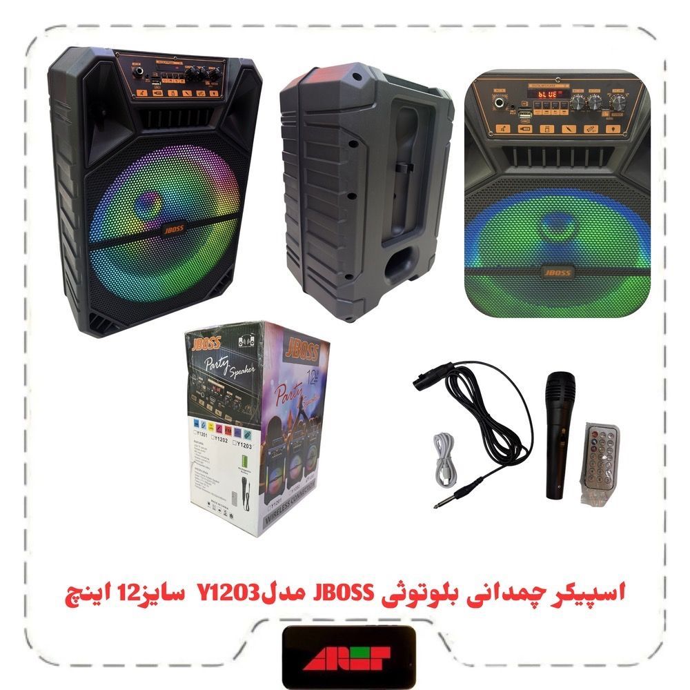 اسپیکر چمدانی بلوتوث JBOSS مدل Y1203 سایز 12 اینچ