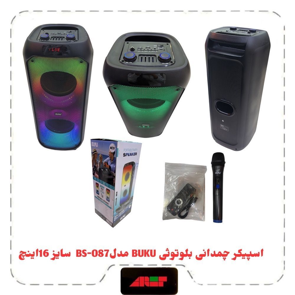 IMG_20260509_193014_512 اسپیکر چمدانی بلوتوثی برند BUKU مدل BS-087 سایز 16 اینچ