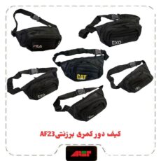 کیف دور کمری و طرح Body Bag برزنتی cat AF23