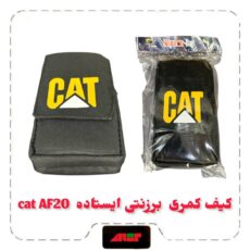 کیف کمری برزنتی ایستاده cat AF21 :sunflower:کیفیت عالی :sunflower:برزنتی :sunflower:کمری :sunflower:مدل ایستاده