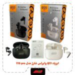 ایرپاد QCY وایرلس شارژ مشابه اورجینال مدل T19 PRO