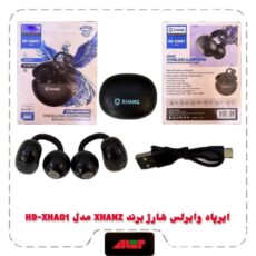 ایرپاد گیمینگ وایرلس شارژ برند X-HANZ مدل HD-XHA01 کیفیت فوق عالی کیفیت صدای مکالمه بسیار عالی میکروفون قوی گوش ها دارای طراحی ارگونومی ایده آل موسیقی و مکالمه هرگوش جداگانه و باهم شارژدهی بسیار عالی اتصال به تمامی مدل های گوشی کیس شارژر وایرلس پک پلمپ دارای کابل شارژ تایپ سی نوع ضمانت: D (دارای 7روز ضمانت تست)